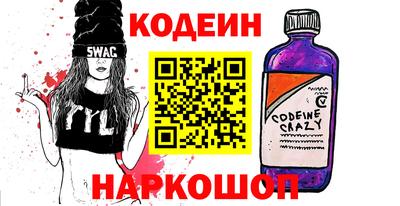 мет Малгобек