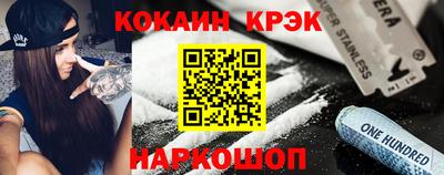 дурь Малоярославец