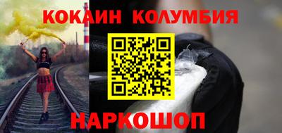 дурь Малоярославец