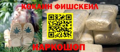дурь Малоярославец