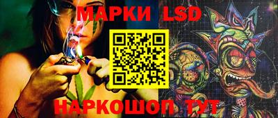 ешки Мариинск