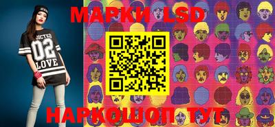 ешки Мариинск