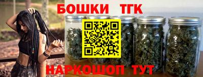 мет Малгобек