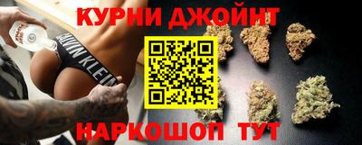мет Малгобек