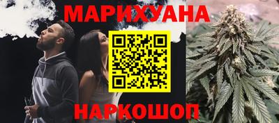 мет Малгобек