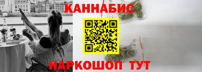 дурь Малоярославец