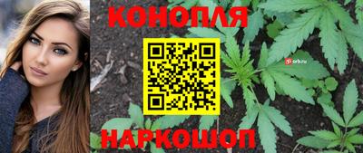 мет Малгобек