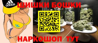 дурь Малоярославец
