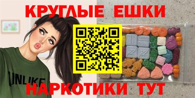 мет Малгобек
