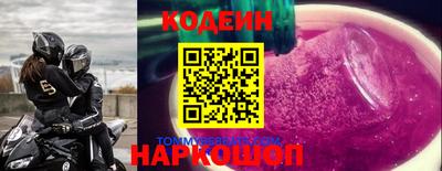 дурь Малоярославец