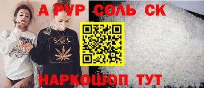 дурь Малоярославец