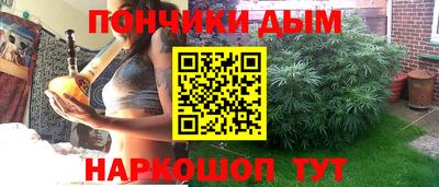 ешки Мариинск
