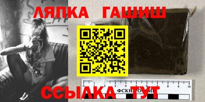 дурь Малоярославец