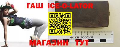 дурь Малоярославец