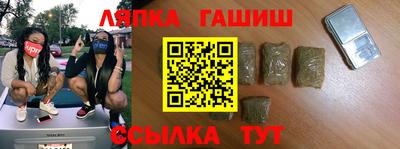 мет Малгобек