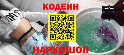 ешки Мариинск