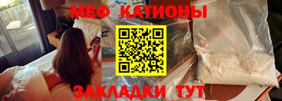 дурь Малоярославец