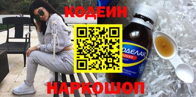 дурь Малоярославец